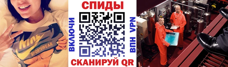KRAKEN ТОР shop официальный сайт Amphetamine Premium Златоуст