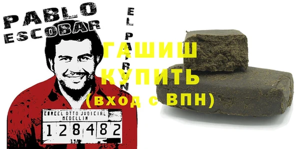 дживик Алзамай