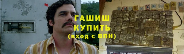 дживик Алзамай