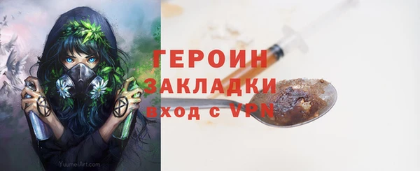 дживик Алзамай