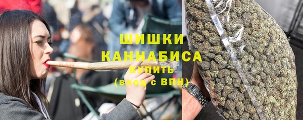 кокаин Абдулино