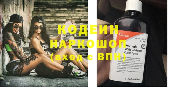 а пвп мука Корсаков