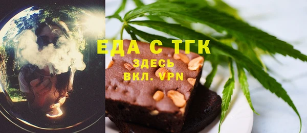 apvp Коряжма