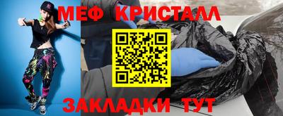 прущая мука Кумертау