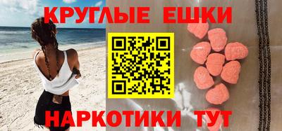 прущая мука Кумертау