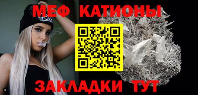 MDMA Premium VHQ Кунгур
