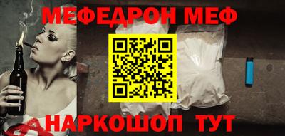 MDMA Premium VHQ Кунгур