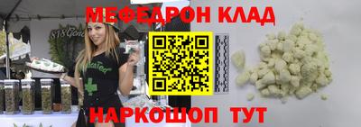 MDMA Premium VHQ Кунгур