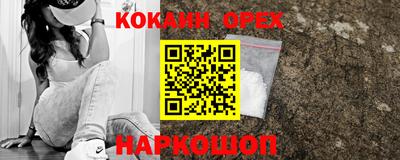 прущая мука Кумертау