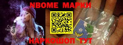 кокаин колумбия Кулебаки