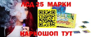 MDMA Premium VHQ Кунгур