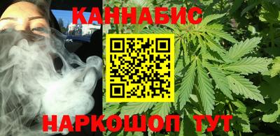 кокаин колумбия Кулебаки