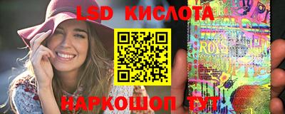 прущая мука Кумертау