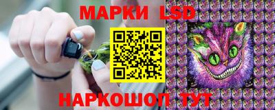 прущая мука Кумертау