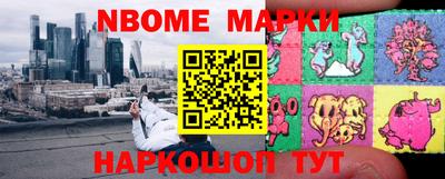 MDMA Premium VHQ Кунгур