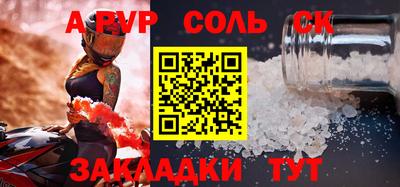 кокаин колумбия Кулебаки