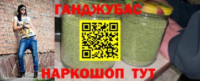 MDMA Premium VHQ Кунгур