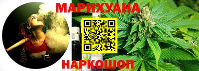 MDMA Premium VHQ Кунгур