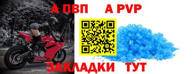 кокаин колумбия Кулебаки