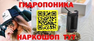 кокаин колумбия Кулебаки