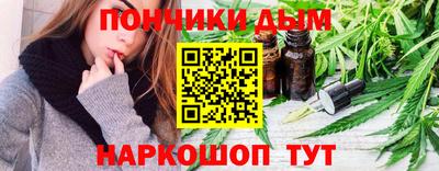 кокаин колумбия Кулебаки