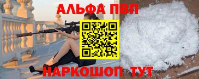 прущая мука Кумертау
