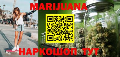 прущая мука Кумертау