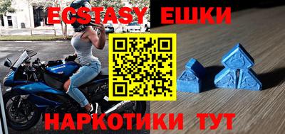 прущая мука Кумертау