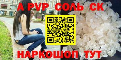 кокаин колумбия Кулебаки