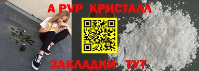 кокаин колумбия Кулебаки