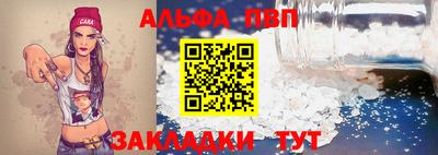 MDMA Premium VHQ Кунгур