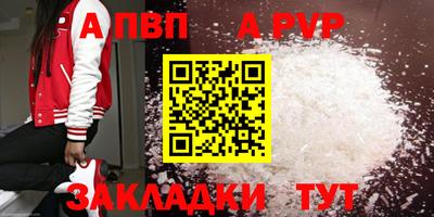 MDMA Premium VHQ Кунгур