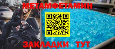 MDMA Premium VHQ Кунгур
