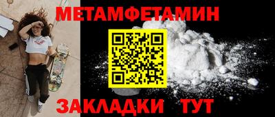 кокаин колумбия Кулебаки