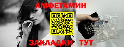 MDMA Premium VHQ Кунгур