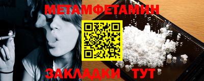 кокаин колумбия Кулебаки