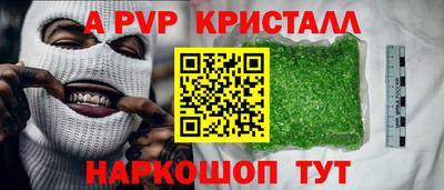 MDMA Premium VHQ Кунгур