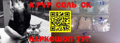 кокаин колумбия Кулебаки