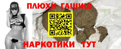 кокаин колумбия Кулебаки