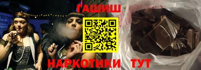 кокаин колумбия Кулебаки