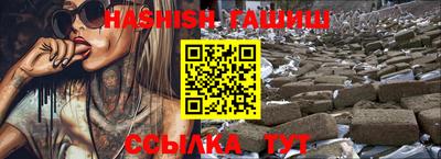 MDMA Premium VHQ Кунгур