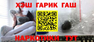 кокаин колумбия Кулебаки