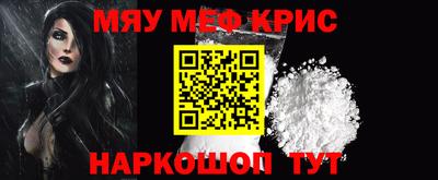 MDMA Premium VHQ Кунгур