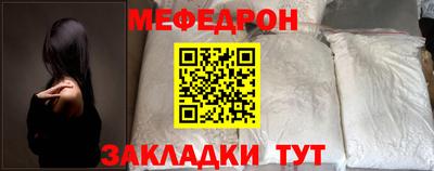 MDMA Premium VHQ Кунгур
