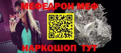 MDMA Premium VHQ Кунгур