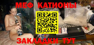 кокаин колумбия Кулебаки