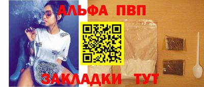 кокаин колумбия Кулебаки