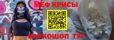 кокаин колумбия Кулебаки