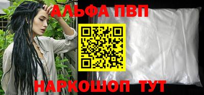 кокаин колумбия Кулебаки