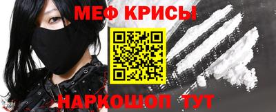 MDMA Premium VHQ Кунгур